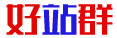 到游移不定网